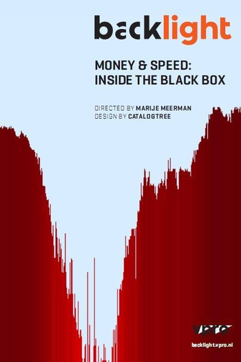 Poster de TV Dinheiro e Velocidade: Dentro da Caixa Preta (2011)