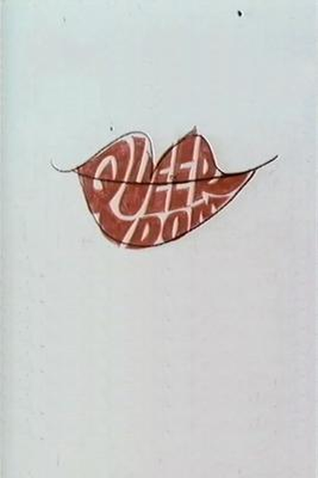 Poster de Curta Queerdom (1978)