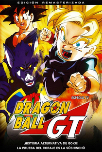 Dragon Ball GT: O Legado do Herói - Poster / Capa / Cartaz - Oficial 3