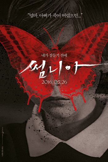  de Filme O Sono da Morte (2016)