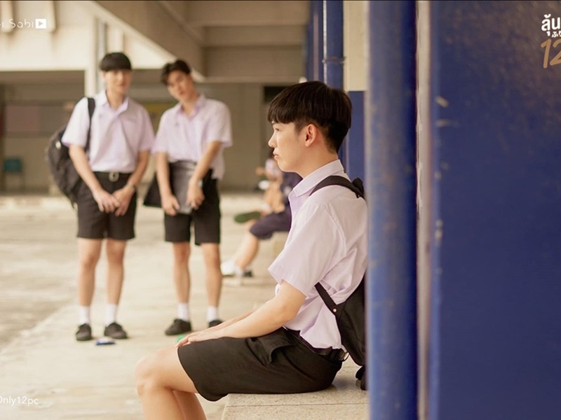 Foto 5 de My Only 12%