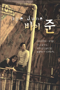 Bye June - Poster / Capa / Cartaz - Oficial 3