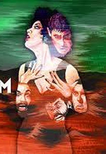 Suplicium (Suplicium)