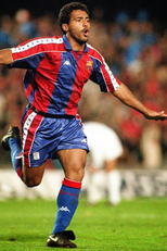 FC Barcelona - Barça Legends: Romário (FC Barcelona - Barça Legends: Romário)