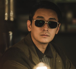 빛