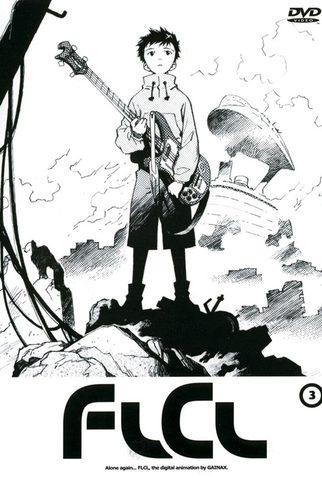 Poster 2 de Série Furi Kuri (2000)