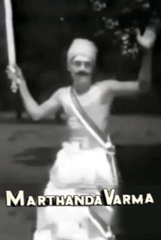 Poster 1 de Filme Marthanda Varma (1933)