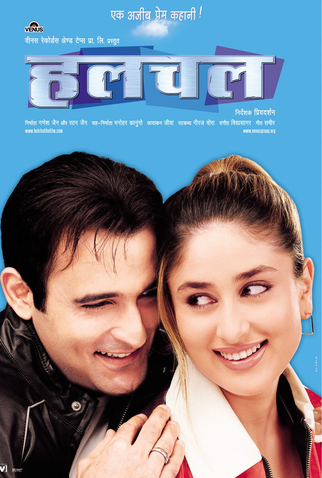 Poster 3 de Filme Hulchul (2004)