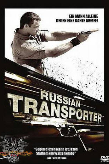 Poster de Filme Russian Transporter (2008)