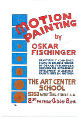 Motion Painting No. 1 (Motion Painting No. 1)