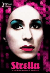 Strella (Strella: A Woman's Way)