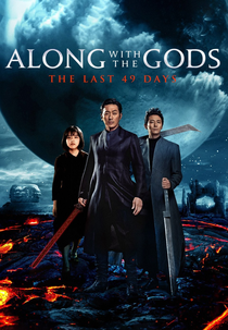 Junto Com os Deuses: Os Últimos 49 Dias (신과함께-인과 연)