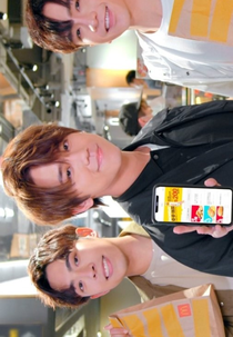 Taste Love (大姜的爱)