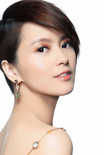 Gigi Leung (I) - Poster 1