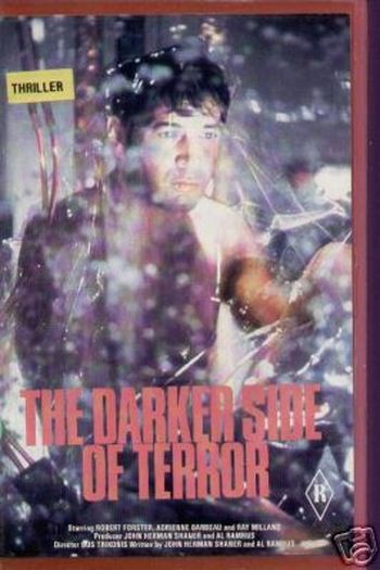  de Filme O Monstro de Proveta (1979)