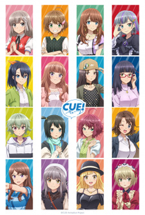 CUE! - Poster / Capa / Cartaz - Oficial 1