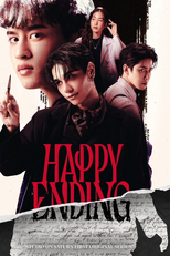 Happy Ending (แฮปปี้ เอนดิ้ง)