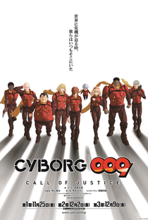 Cyborg 009 - O Chamado da Justiça - Poster / Capa / Cartaz - Oficial 1
