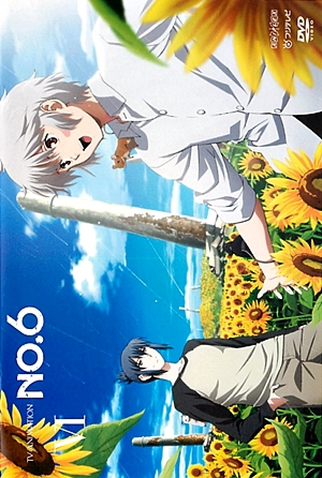 Poster 14 de Série No.6 (2011)