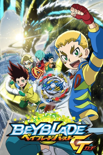  de Série Beyblade Burst Gachi (2019)