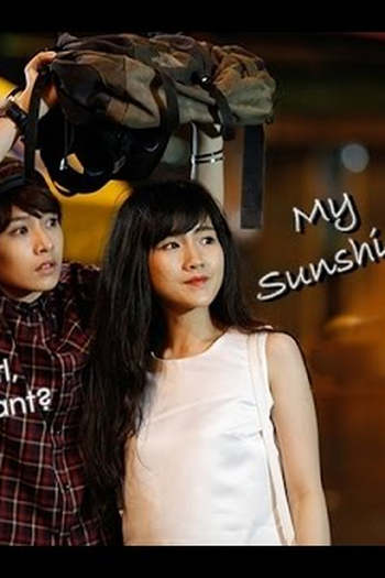  de Curta My Sunshine (2014)