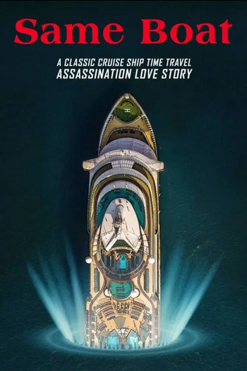 Poster de Filme Same Boat (2020)