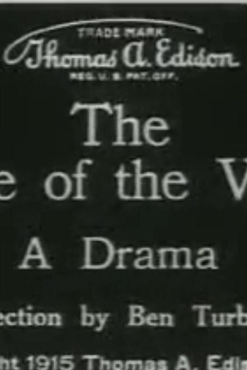 Poster de Curta A Voz do Violino (1915)