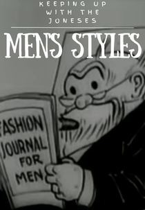 Keeping Up with the Joneses: Men’s Styles (Keeping Up with the Joneses: Men’s Styles)