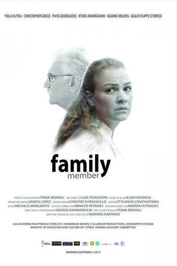 Poster de Filme Family Member (2015)