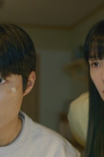 Poster de Episódio 7화 (2023)