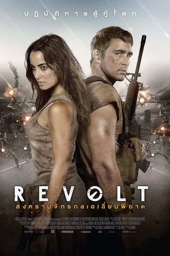  de Filme Revolta (2017)