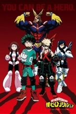 My Hero Academia 2nd Season: Hero Note (Boku no Hero Academia 2nd Season: Hero Note)