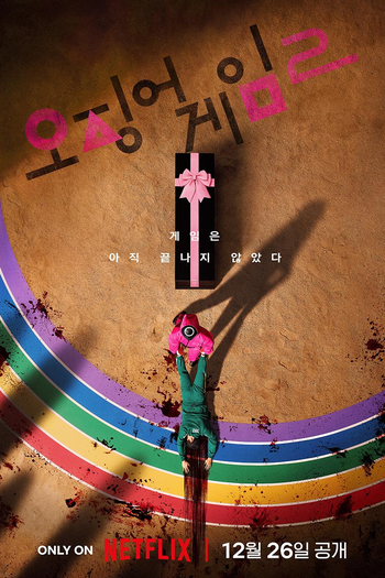  de Série Round 6 (2ª Temporada) (2024)