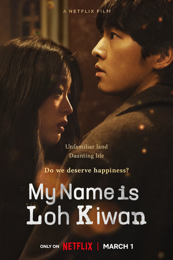  de Filme Meu Nome é Loh Kiwan (2024)
