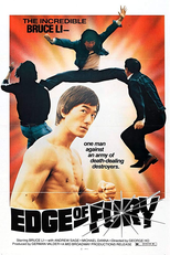 Fúria de Dragão (Lao jia lao nu lao shang lao)