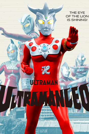  de Série Ultraman Leo (1974)