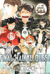 Haikyuu!! Quest Picture Drama - Poster / Capa / Cartaz - Oficial 1