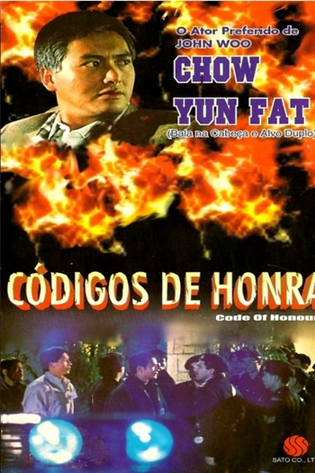  de Filme Códigos de Honra (1987)