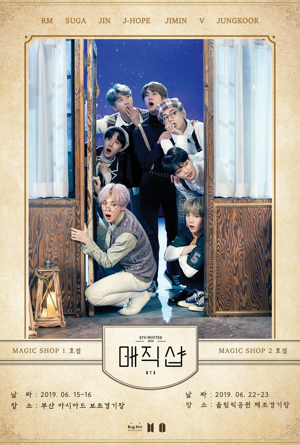 Ficha técnica BTS 5th Muster: Magic Shop - Elenco, Personagens e