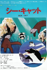 Sea Cat (Sea Cat)