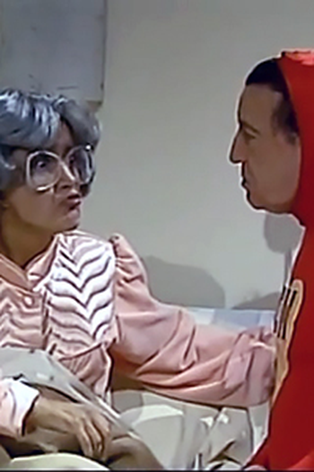 Poster de Episódio El maestro del disfraz (1992)