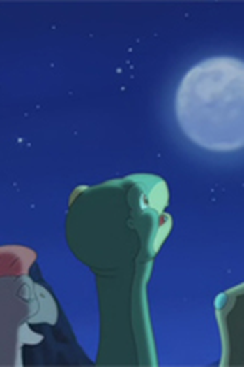Poster de Episódio The Star Day Celebration (2007)