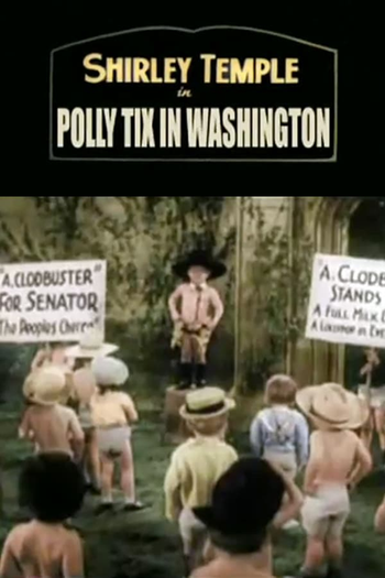  de Curta Polly Tix in Washington (1933)