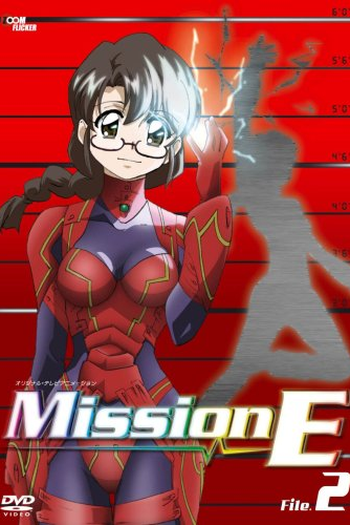  de Série Mission-E (2008)
