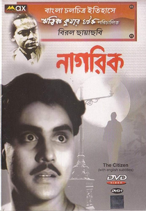 O Cidadão (Nagarik)
