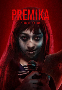 Premika (เปรมิกาป่าราบ)