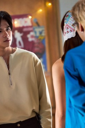 Poster de Episódio ตอนที่ 2 (2026)