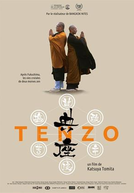 Tenzo