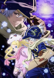Tegami Bachi (テガミバチ)