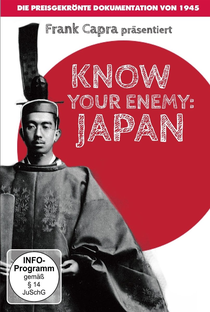 Conheça Seu Inimigo: Japão - Poster / Capa / Cartaz - Oficial 8